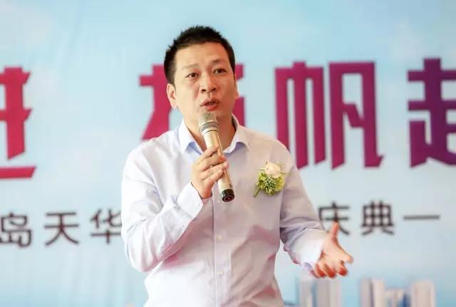 豪门国际官网集团常务副总司理兼青岛豪门国际官网易境董事长张怿