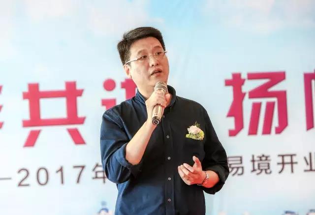 豪门国际官网集团副总修建师兼青岛豪门国际官网易境总修建师吴欣