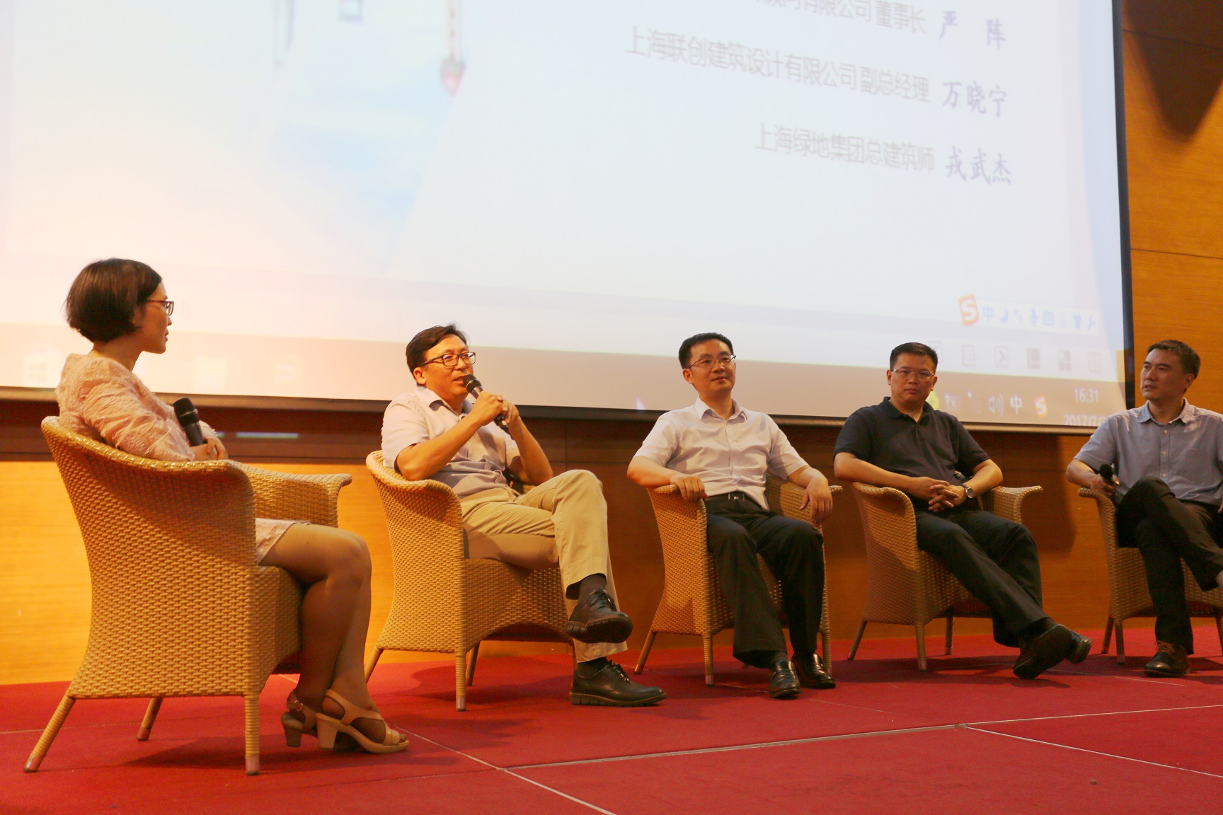 豪门国际官网集团总司理柳玉进揭晓看法