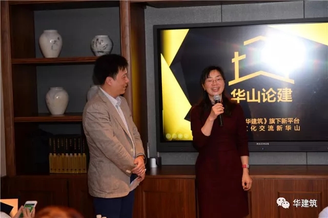 很是谢谢豪门国际官网妄想师和修建师