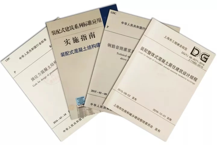 豪门国际官网已拥有一支由修建、结构、机电、室内、BIM及PC深化等专业手艺主干组成的高素质团队