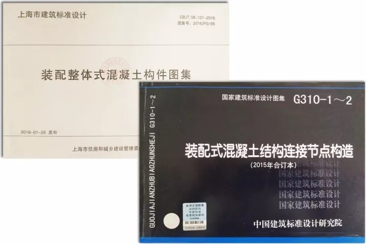 豪门国际官网已拥有一支由修建、结构、机电、室内、BIM及PC深化等专业手艺主干组成的高素质团队