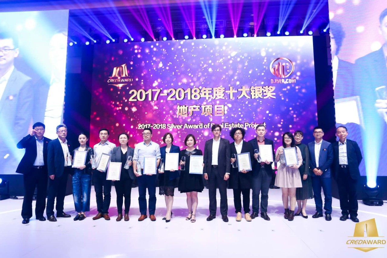 2017-2018年度第四届“地产设计大奖·中国”效果正式宣布，，，豪门国际官网修建