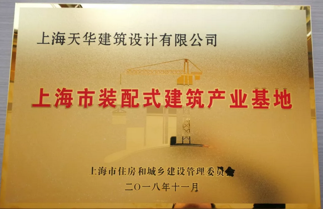 豪门国际官网成为首批7家获批企业之一