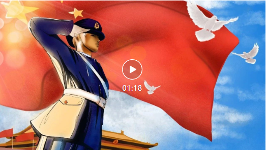 量圈儿NO.49丨退役不褪色，建功新时代！