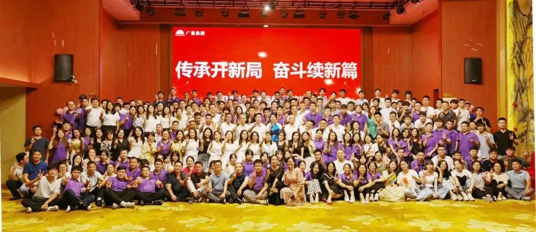 云顶集团官方网站集团十一岁啦！