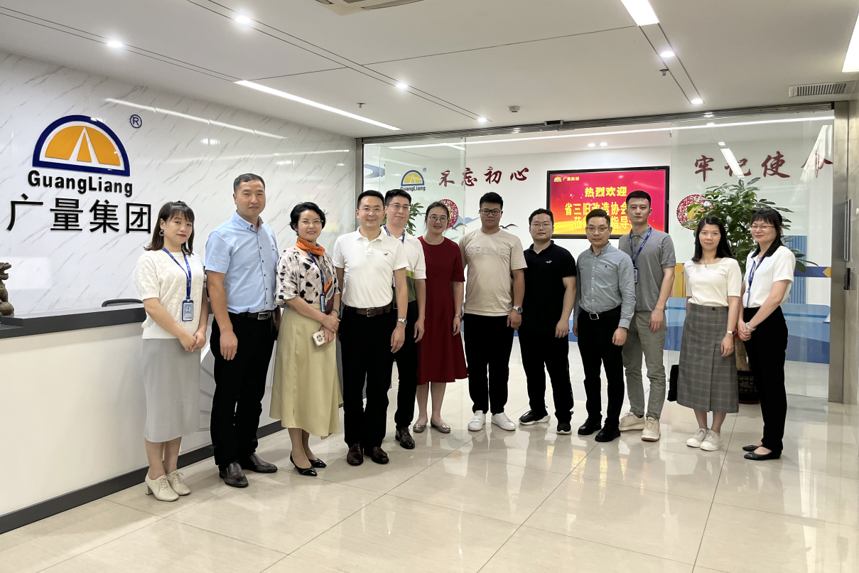 广东省三旧改造协会秘书长田光明一行走访调研云顶集团官方网站集团