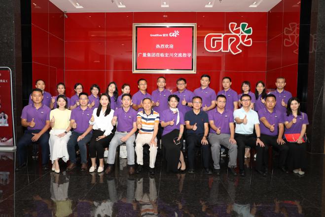 云顶集团官方网站集团组织管理团队外出学习