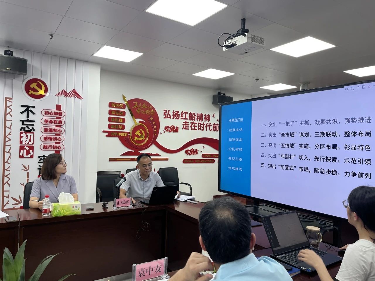 云顶集团官方网站规划再绽光芒，云浮罗定全域土地综合整治项目首批通过省级专家评审！