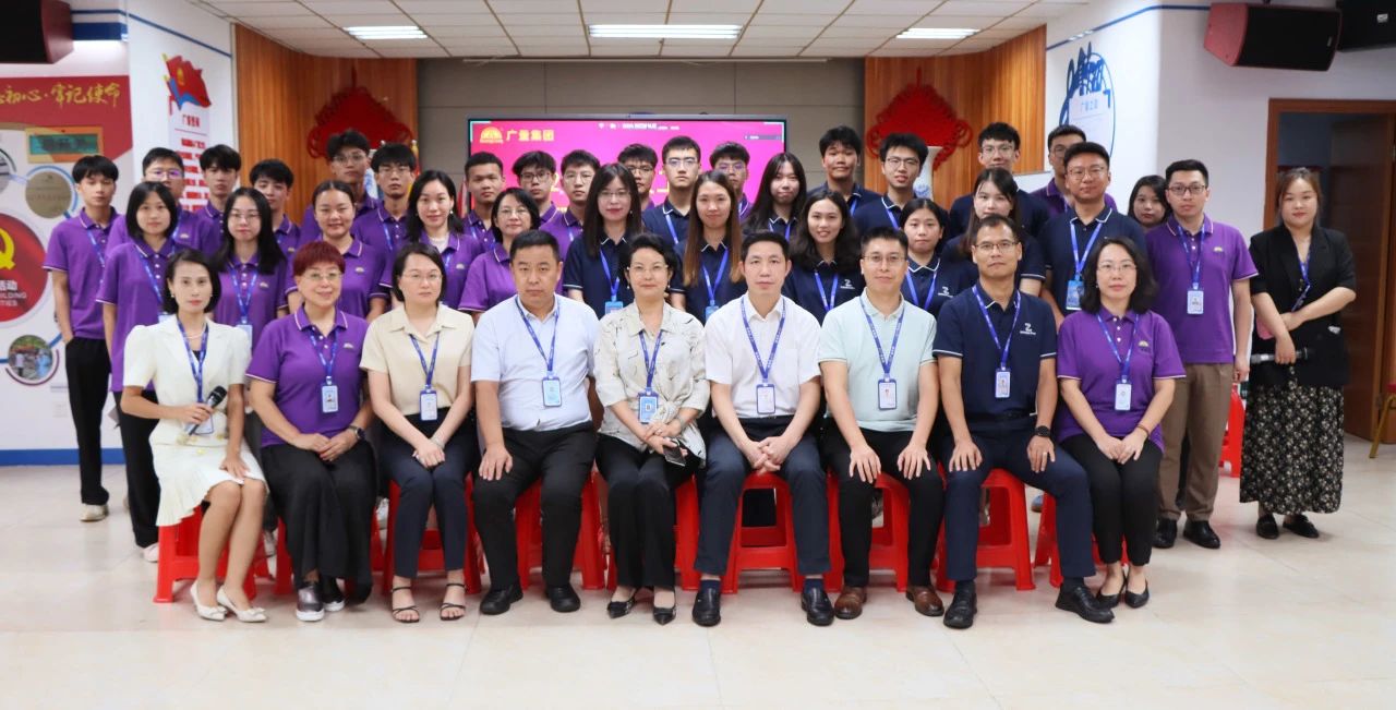 新云顶集团官方网站人，新征程！