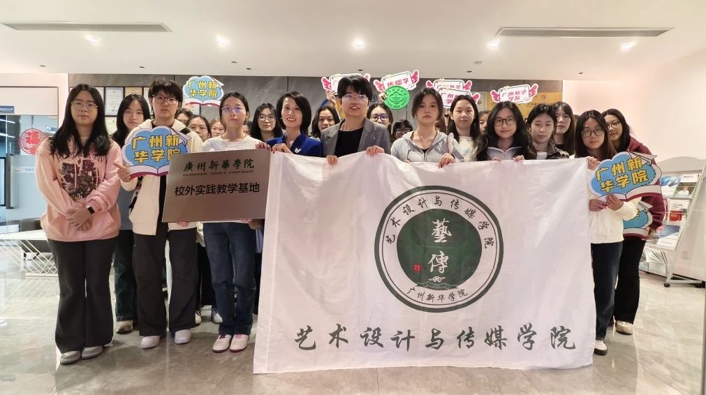 校企合作，再添一家！