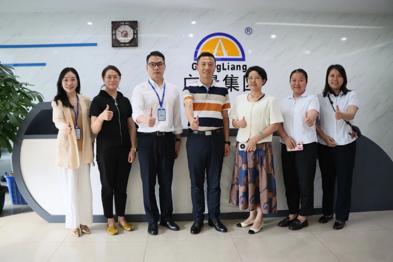 云顶集团官方网站集团丨广州南沙横沥镇领导莅临云顶集团官方网站集团，共商AI赋能政务服务落地
