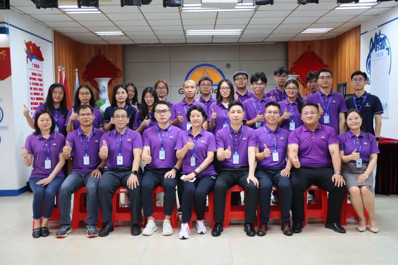 云顶集团官方网站集团丨欢迎你，新云顶集团官方网站人！