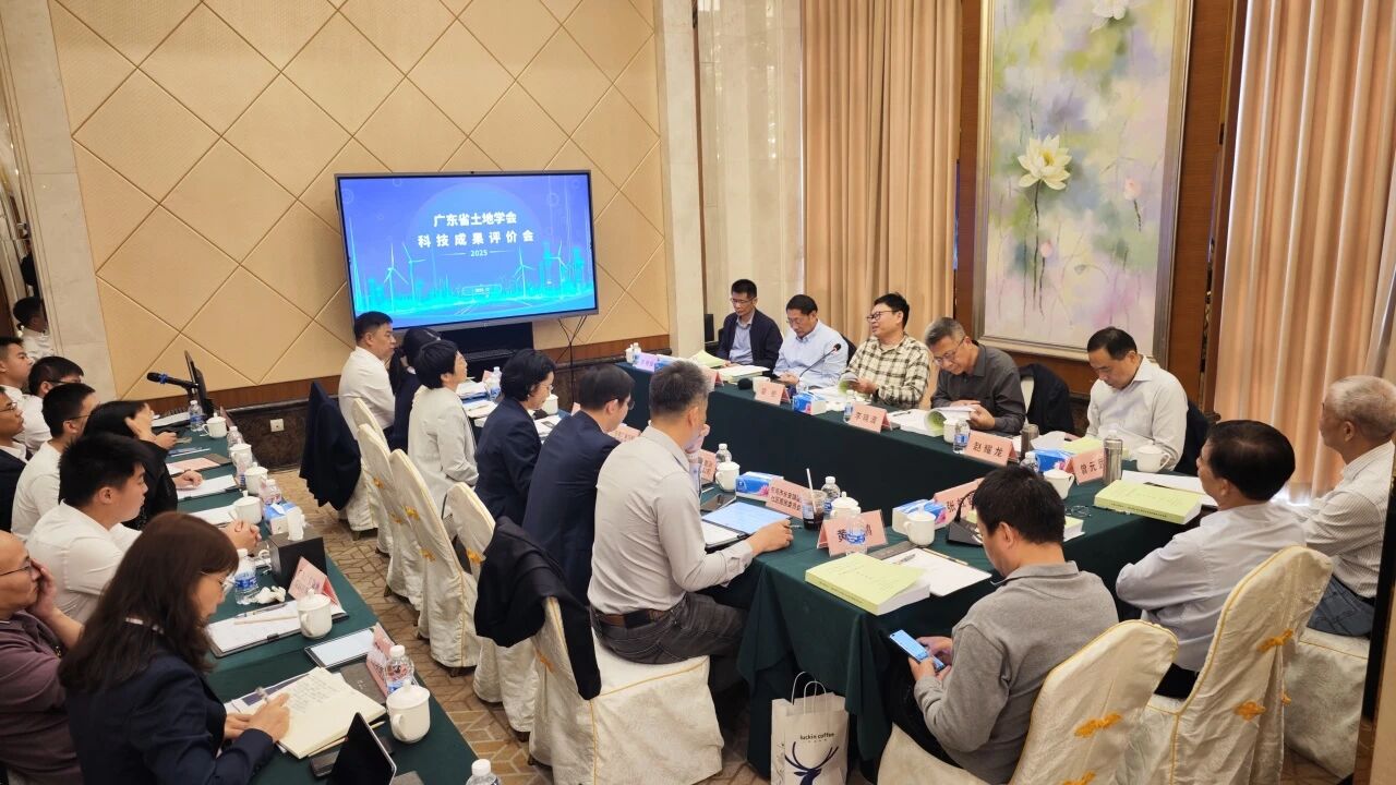 喜报丨云顶集团官方网站集团牵头完成的科技应用成果获行业权威专家高度评价，硬核技术赋能村镇综合智治
