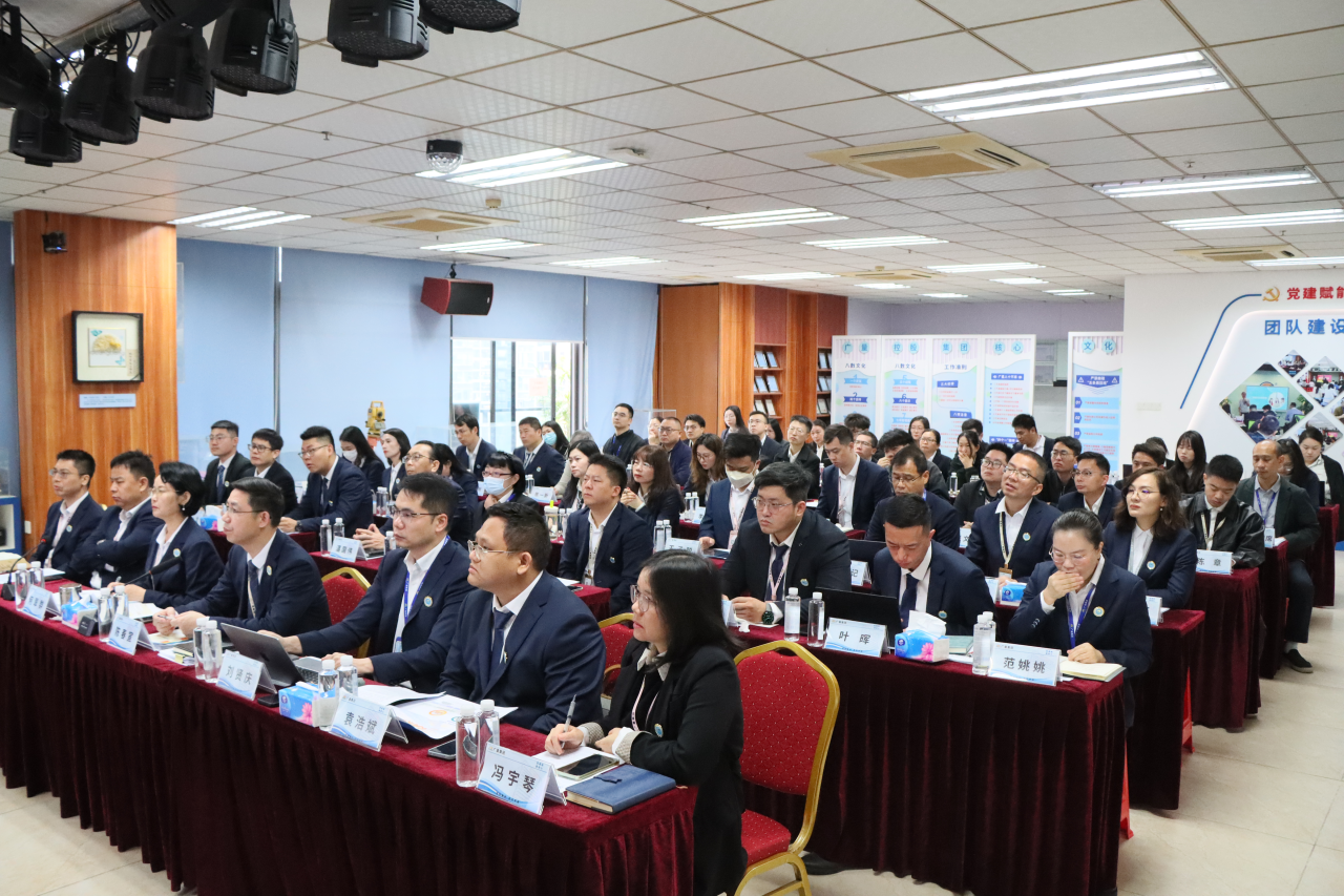 走过这一年，我们更有底气向前丨云顶集团官方网站集团 2025 年终总结大会
