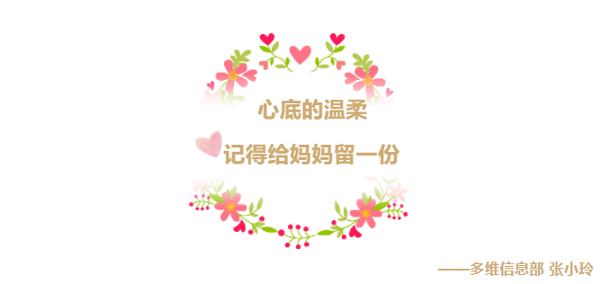 1618041153646890 微信截图_20210410155226.png