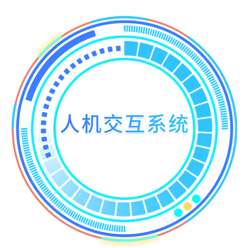 云顶集团(中国区)官方网站