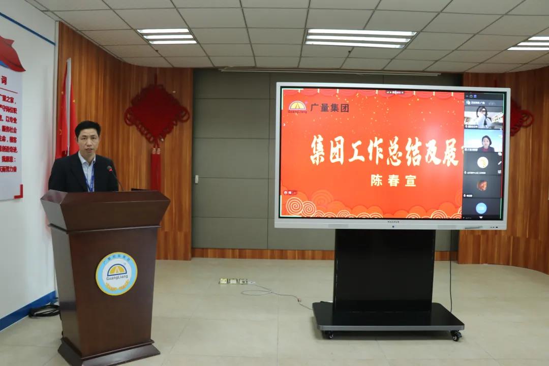 1625474448164228 微信图片_20210705164036.jpg