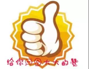 1625534127503513 微信图片_20210706091513.jpg