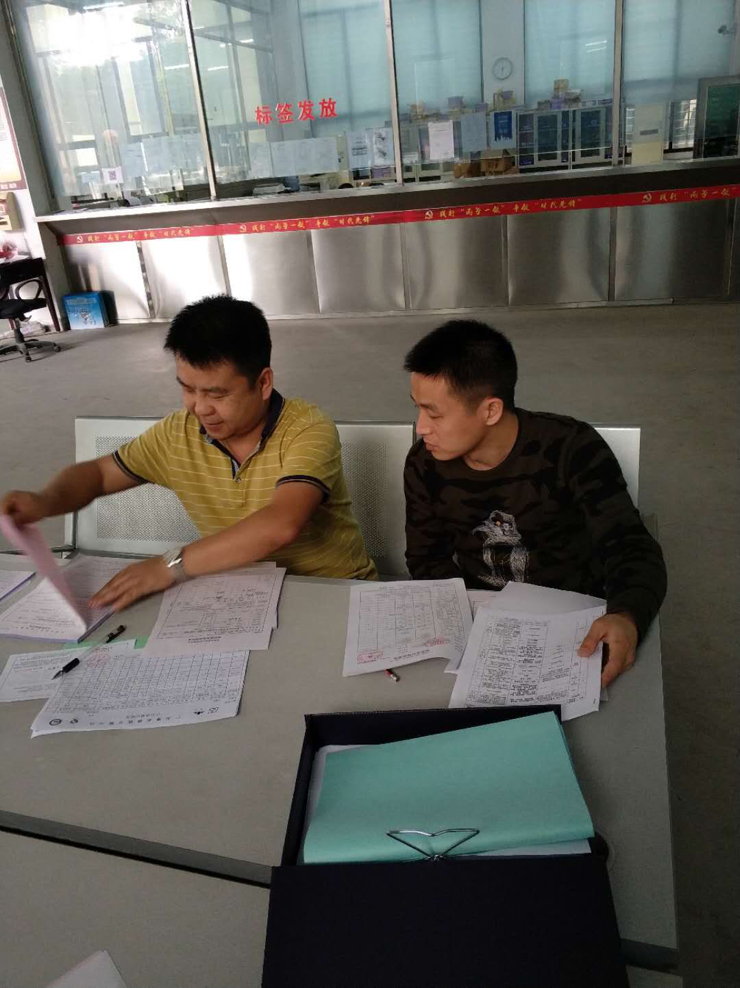 1625538554536661 微信图片_20210706102906.jpg