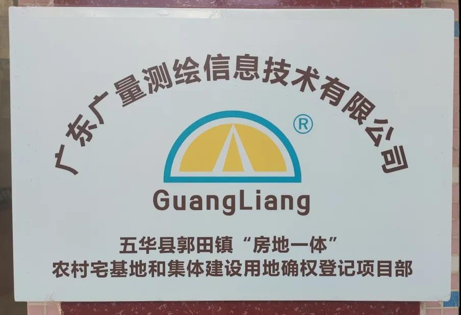 1626071930651761 微信图片_20210712143843.jpg