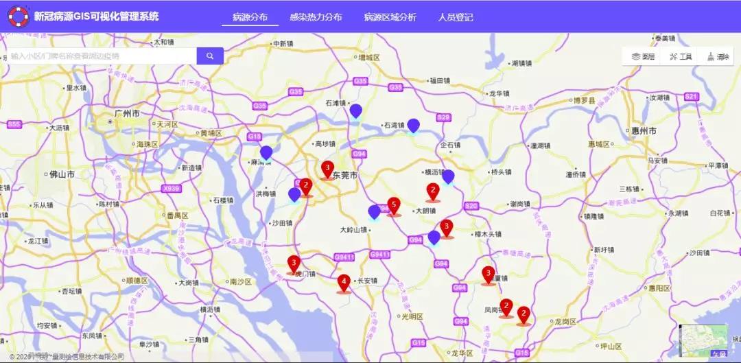 1626164492406249 微信图片_20210713162118.jpg