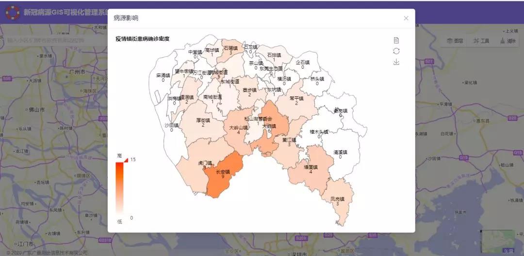 1626164679463610 微信图片_20210713162430.jpg