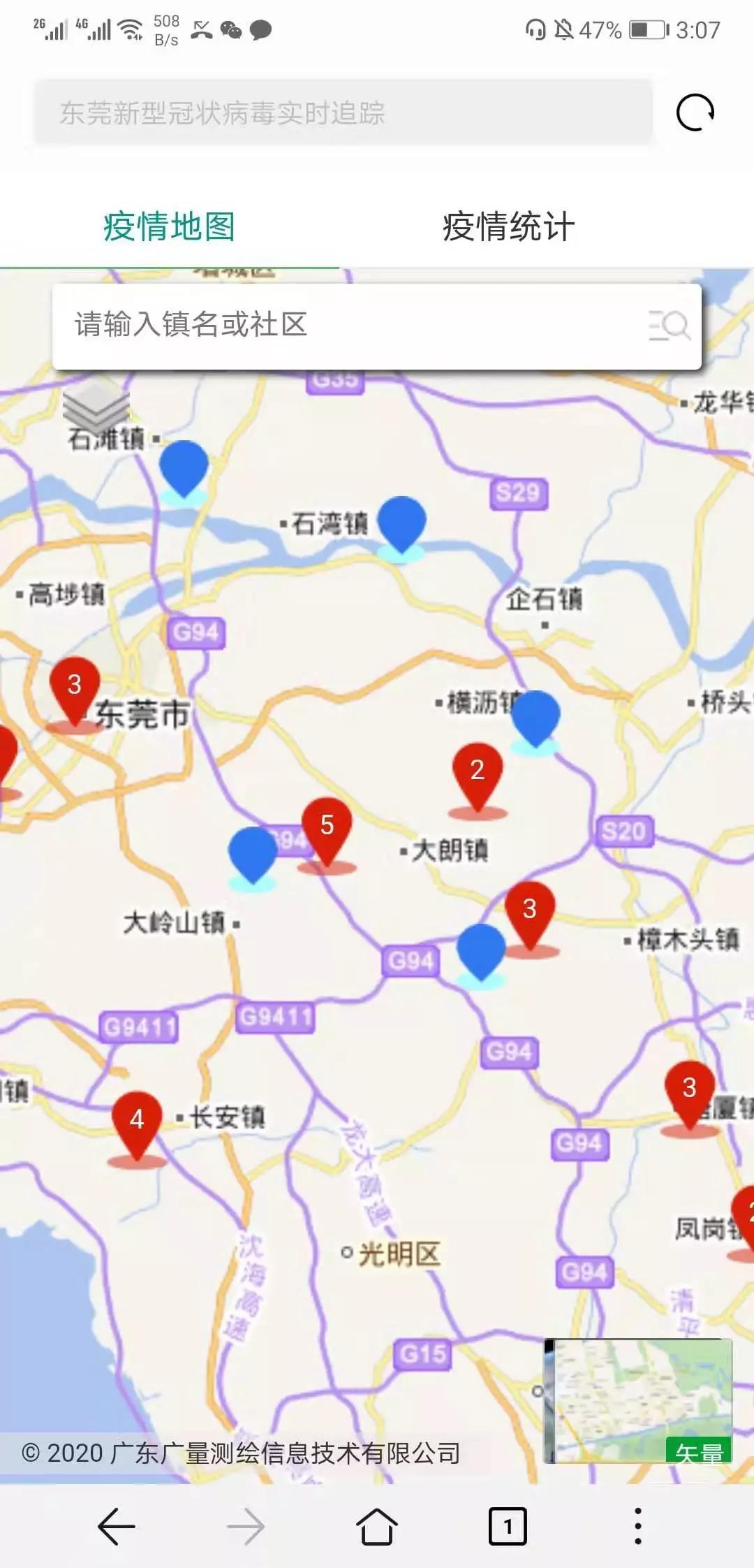 1626165081690346 微信图片_20210713163107.jpg