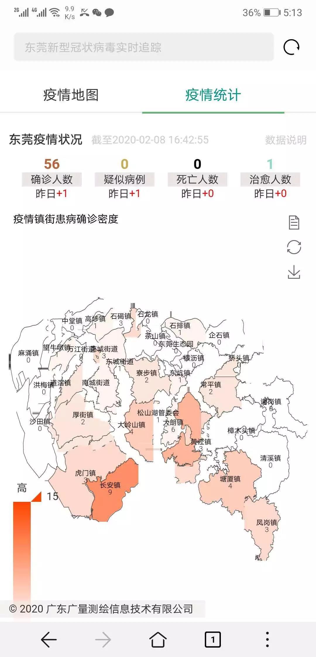 1626165090559166 微信图片_20210713163112.jpg