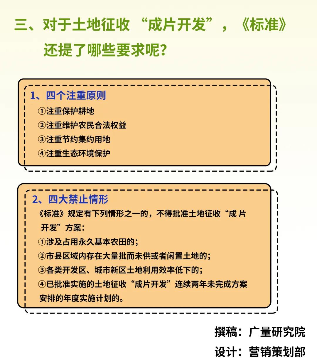 微信图片_20210714113747.jpg