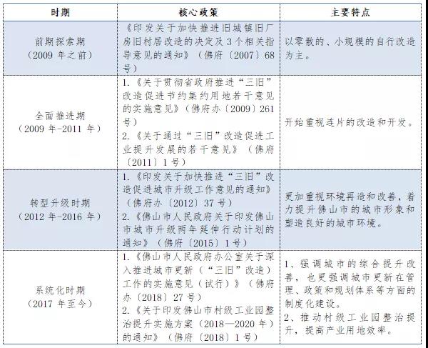 1626244877578199 微信图片_20210714144109.jpg