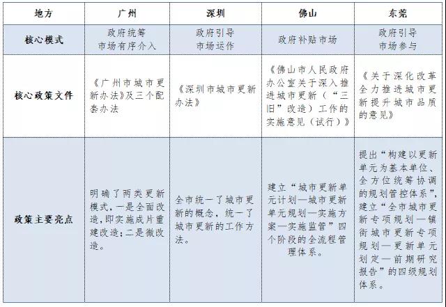 1626247735573845 微信图片_20210714152843.jpg