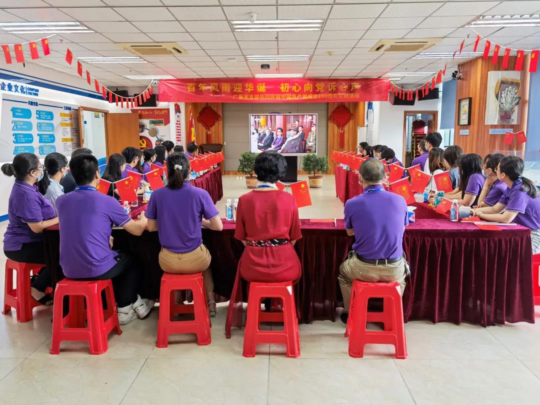 1626319020759745 微信图片_20210715111653.jpg