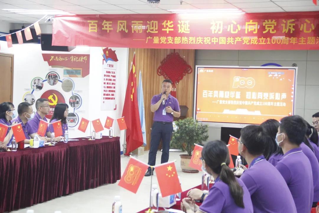 1626320407247040 微信图片_20210715113957.jpg