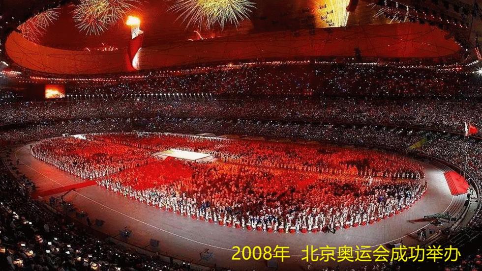 1626339884400241 微信图片_20210715145046.gif