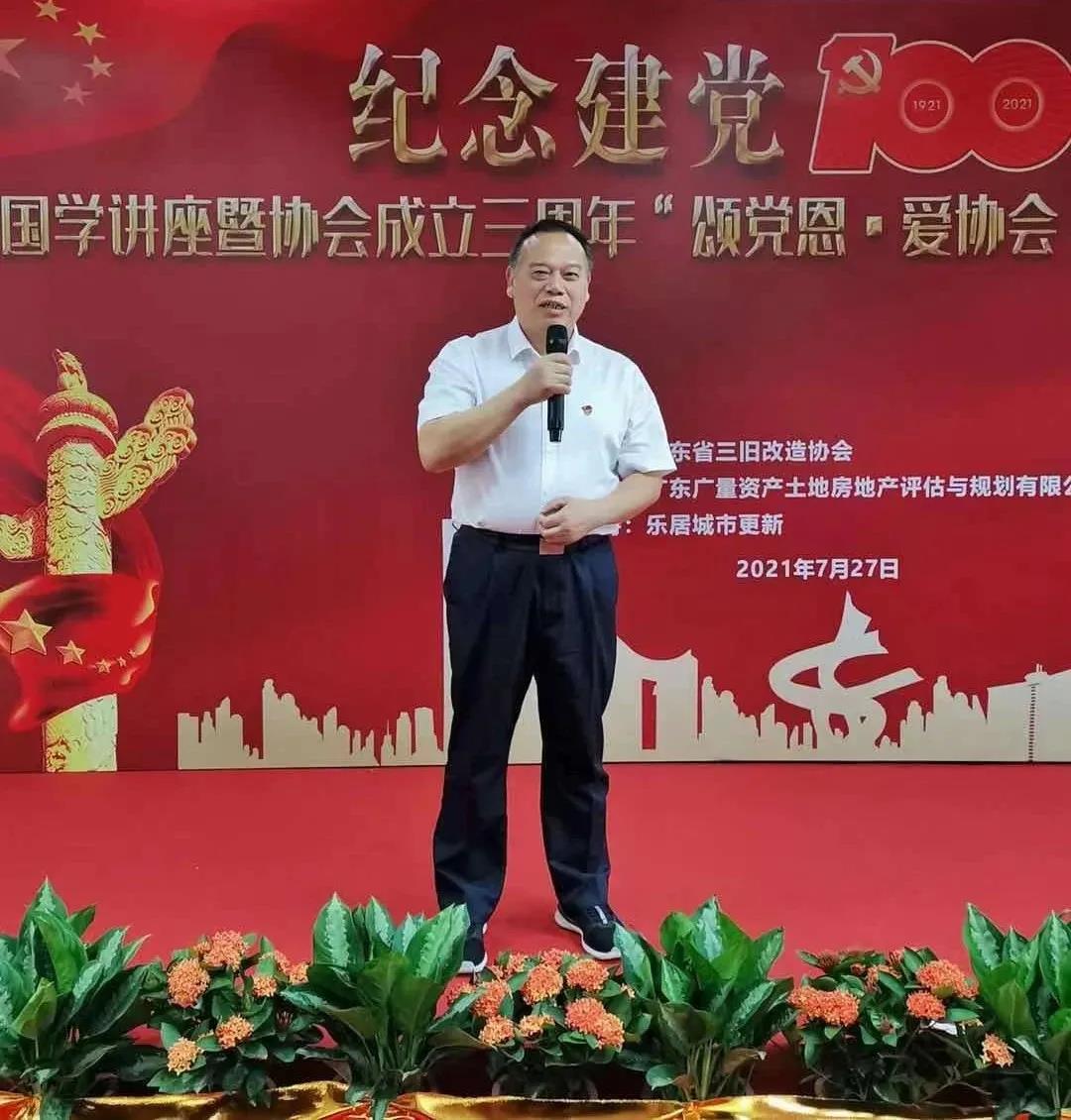 1628761473876311 微信图片_20210812174410.jpg