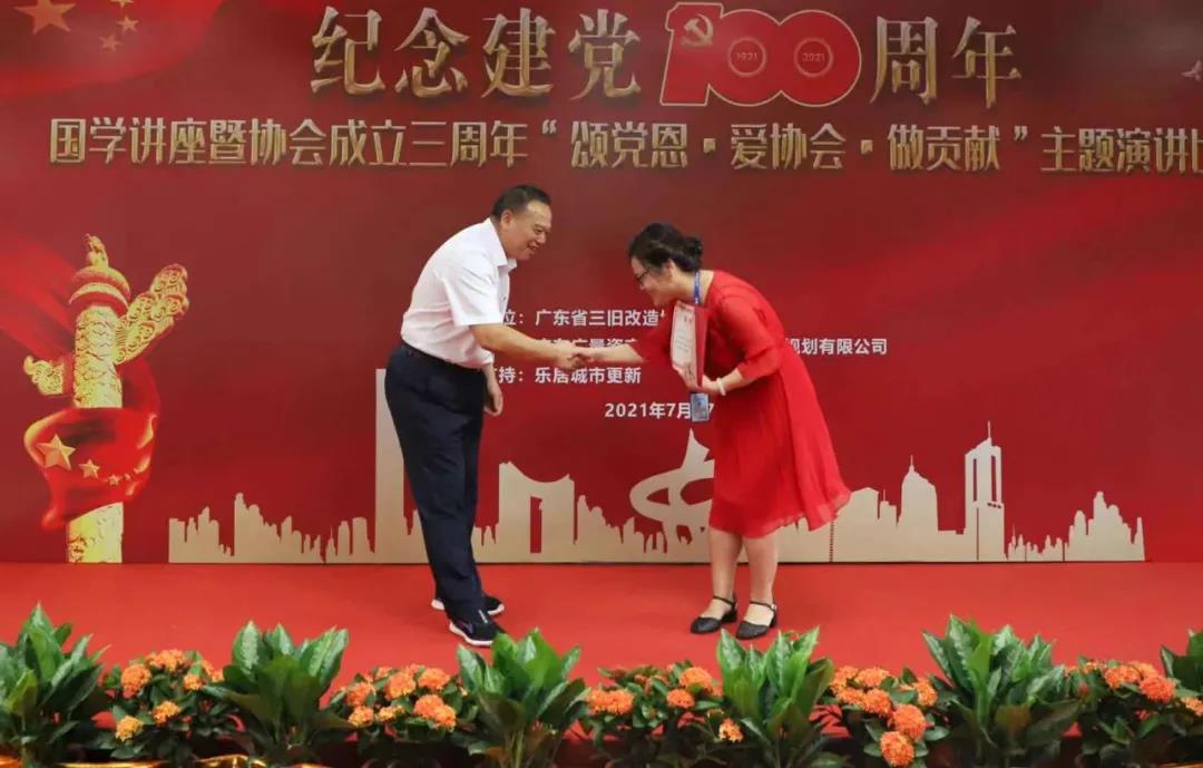 1628761913974857 微信图片_20210812175143.jpg