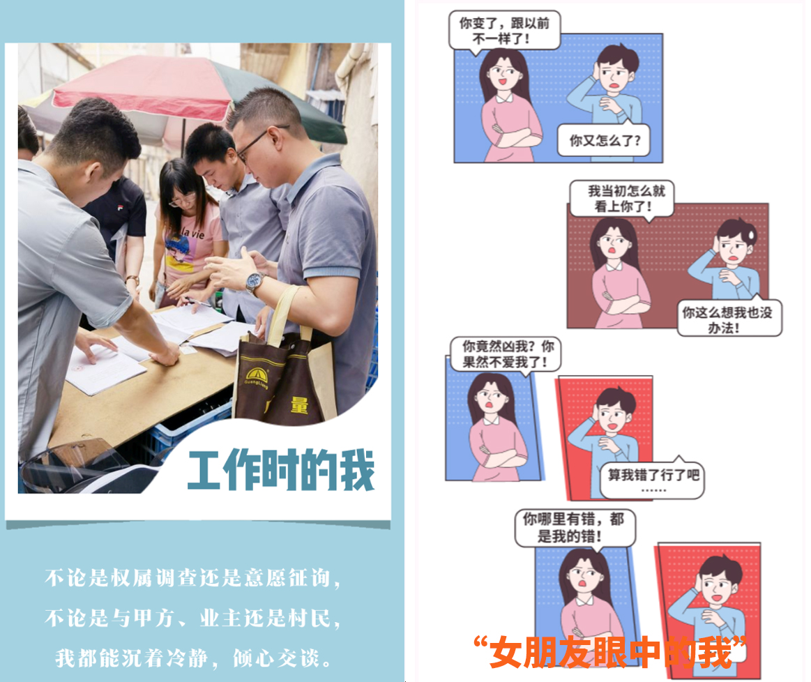 1629248574567110 未标题-2.jpg