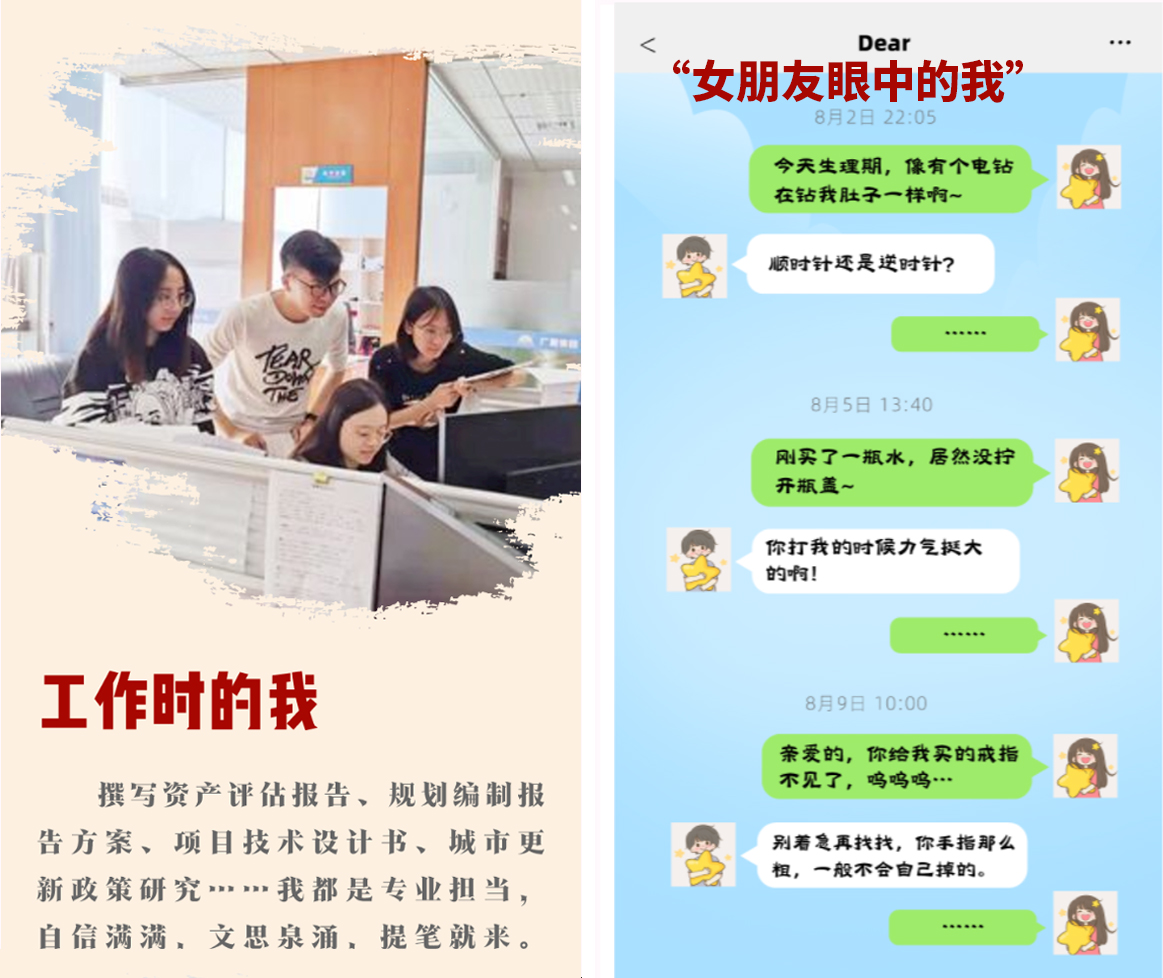 1629249855777312 未标题-3.jpg