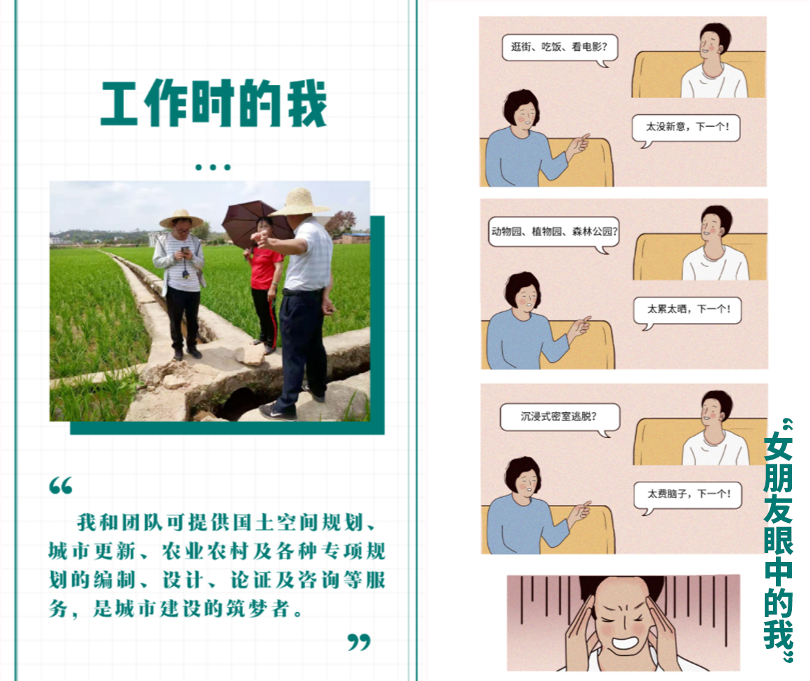 1629250414426599 未标题-4.jpg