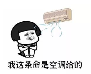 1629256962268195 微信图片_20210818112233.png