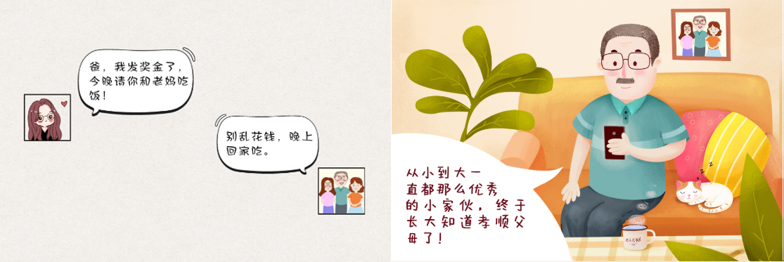 1629274790840668 未标题-8.jpg