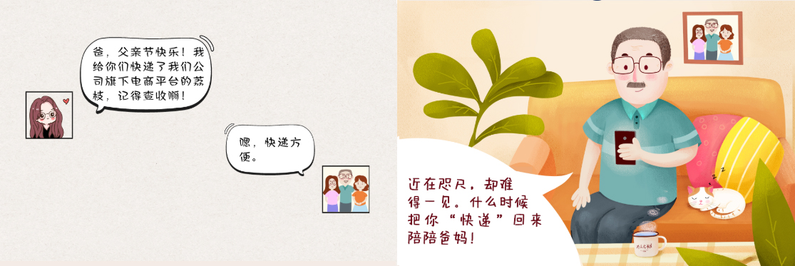 1629274809107151 未标题-10.jpg