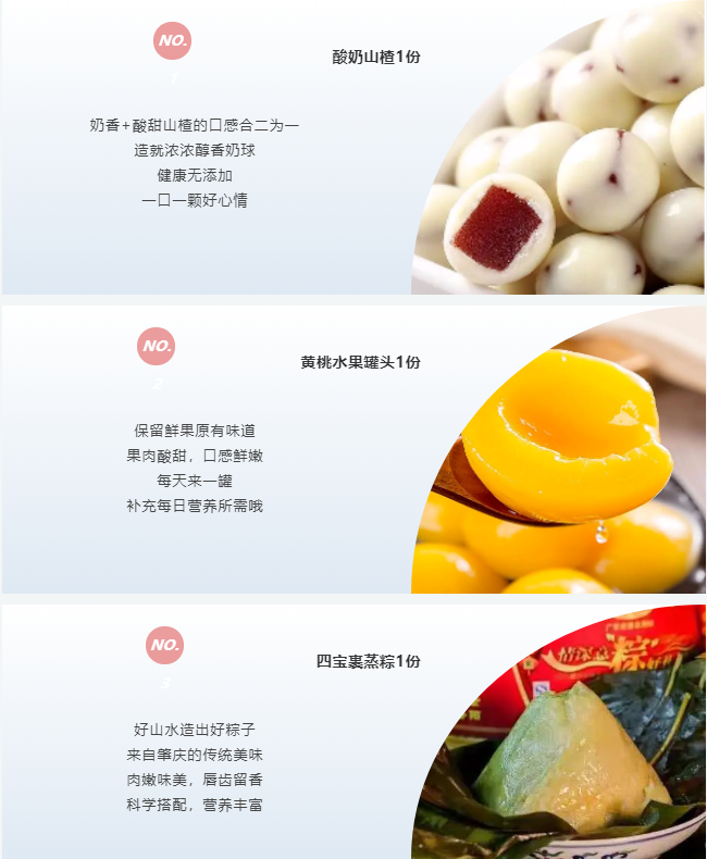 1629277815684824 微信截图_20210818170937.png