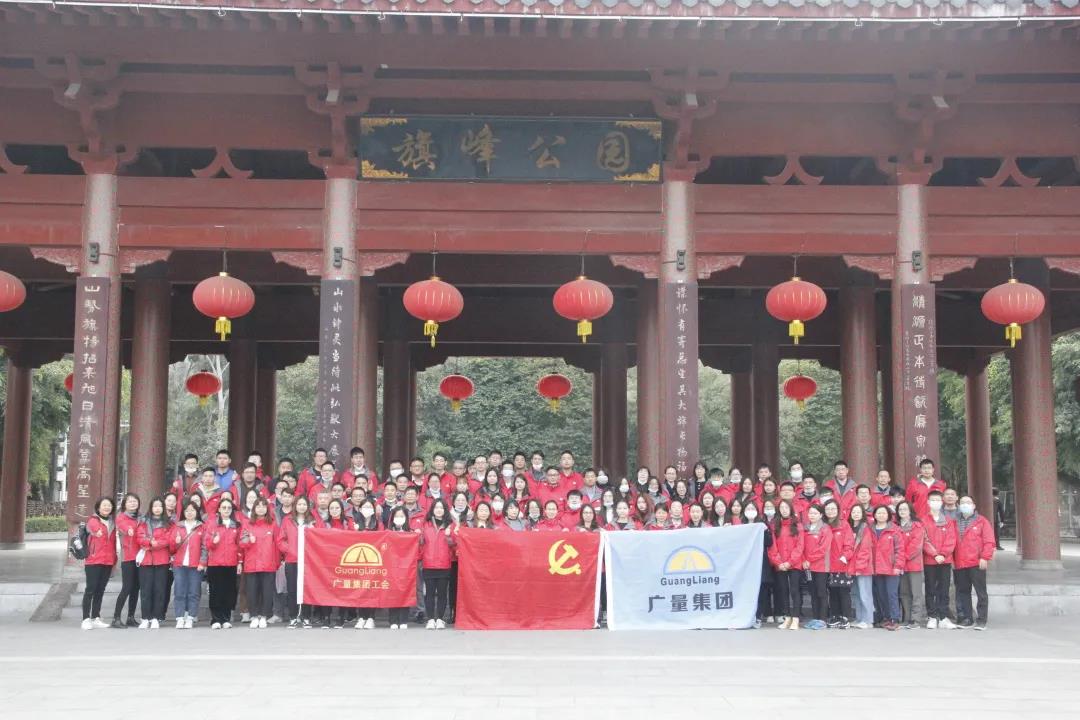 1629279250635627 微信图片_20210818173358.jpg