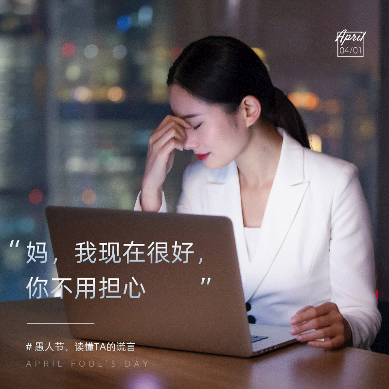 1629360942898256 微信图片_20210819161529.png