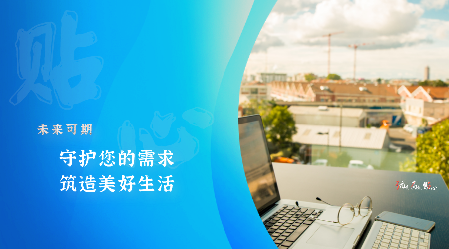 微信图片_20210819174917.png