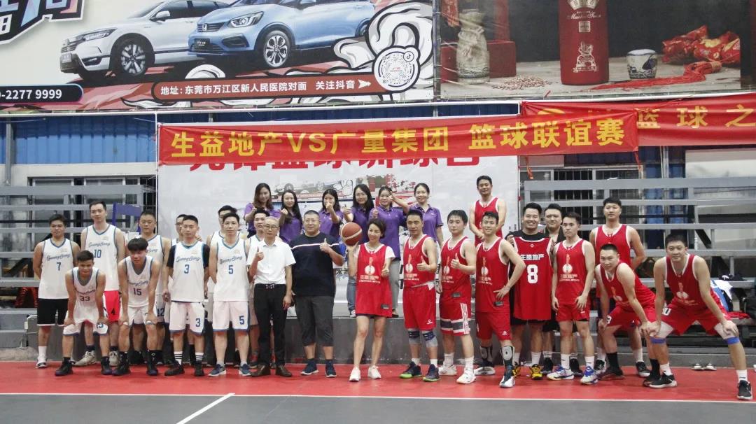 1629971090885949 微信图片_20210826174434.jpg