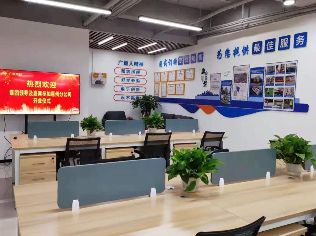 1629971639557730 微信图片_20210826175350.jpg