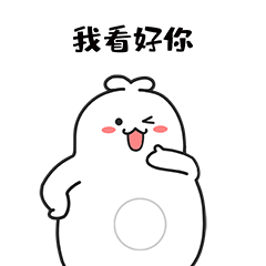 1630058820901347 微信图片_20210827180654.gif